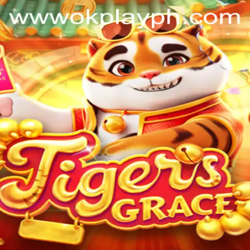 Discovering the Excitement of TigersGrace: A New Phenomenon